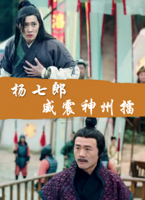 天天射日日干